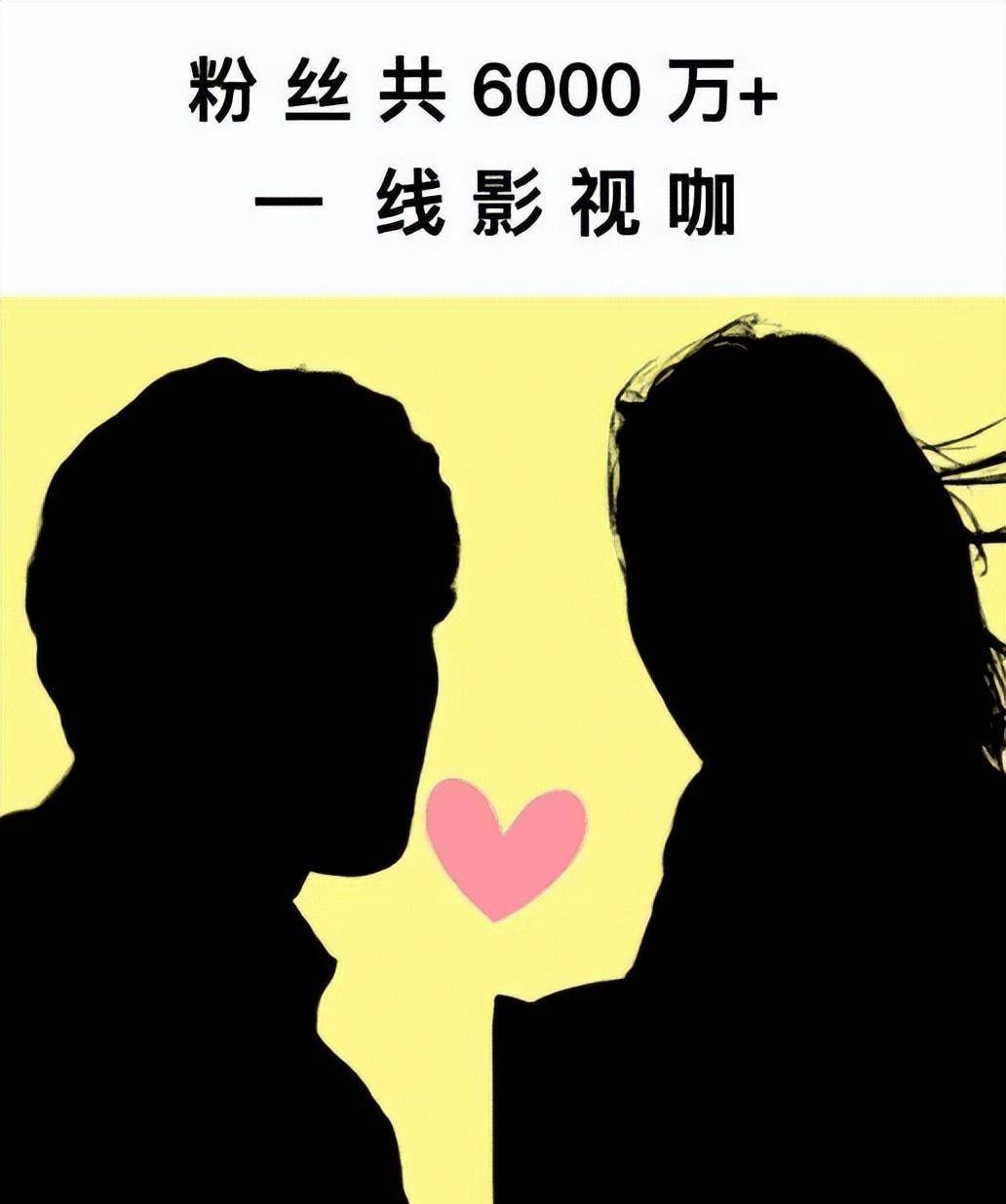 周冬雨刘昊然:一个高考286分,一个双科第一录取,还有5岁年龄差_成绩