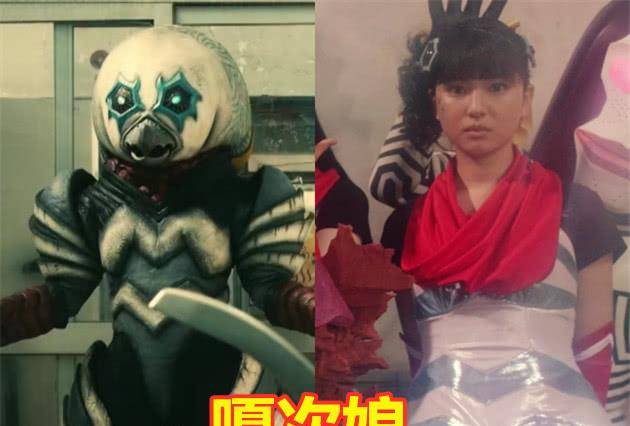 同样是真人版怪兽娘,忍了贝鸟,躲过了嘎次星人,看到杰顿沦陷了_cos