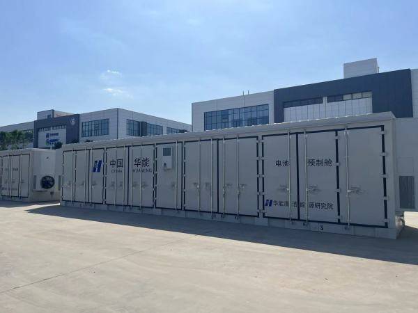 齐鲁储能谷:"双碳"行动的先行者,打造国内最大储能产业基地_园区_智慧