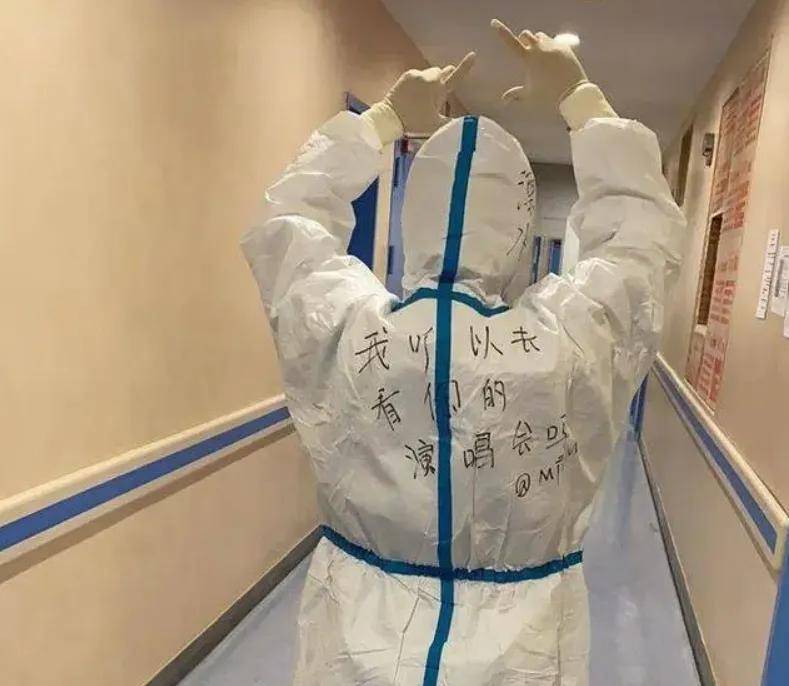 鹿晗兑现三年前承诺，送医护人员门票，为英雄点赞！-鹿晗送医院