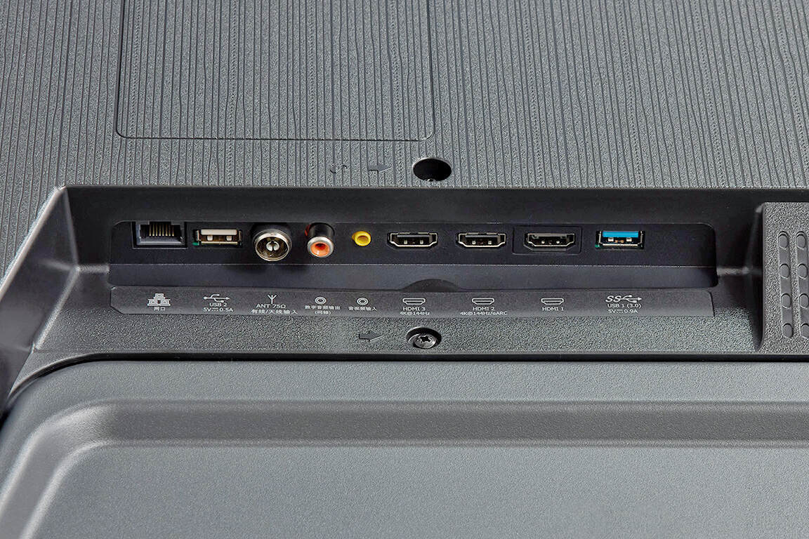 音频输入接口以及rj-45网线接口之外,还拥有三个应用更广泛的 hdmi2