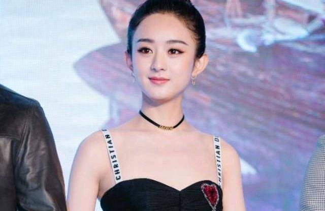 32岁的赵丽颖内衣外穿,搭配刺绣长裙仙气十足_条纹_身材_个子