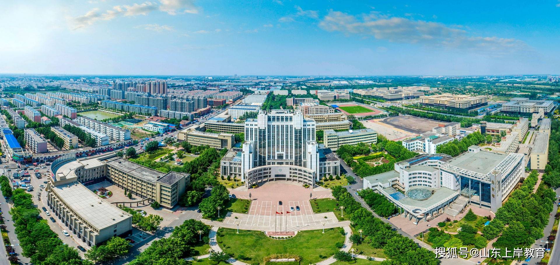 专升本院校解析之德州学院_情况_单位_校园