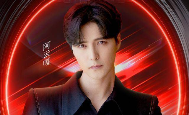 7大人气帅哥集结,光看肖战就已满心期待_阿云嘎_舞台_表演