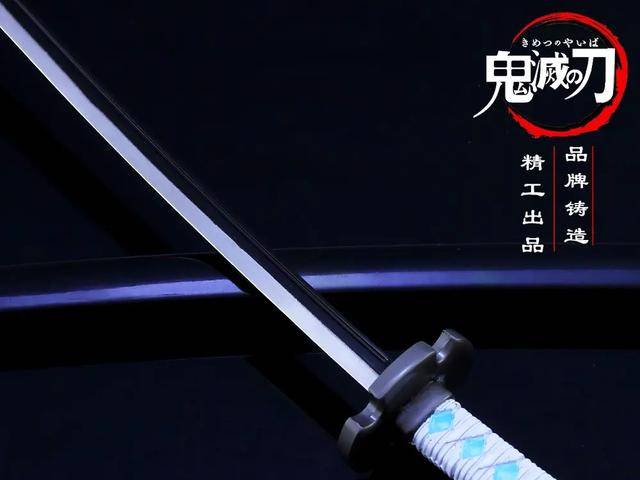 鬼灭之刃:锻刀村是鬼杀队最隐蔽之重地,究竟是如何被鬼族发现?_情报_位置_蓝色