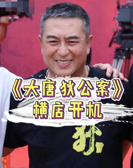 张嘉译的剧照_张嘉译演的电视剧照片_张嘉译电视剧大全最新剧照