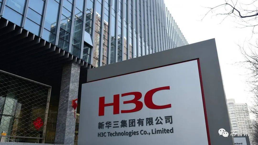 原创            定增120亿元，紫光股份拟247亿元100%控股新华三！（紫光集团卖新华三）