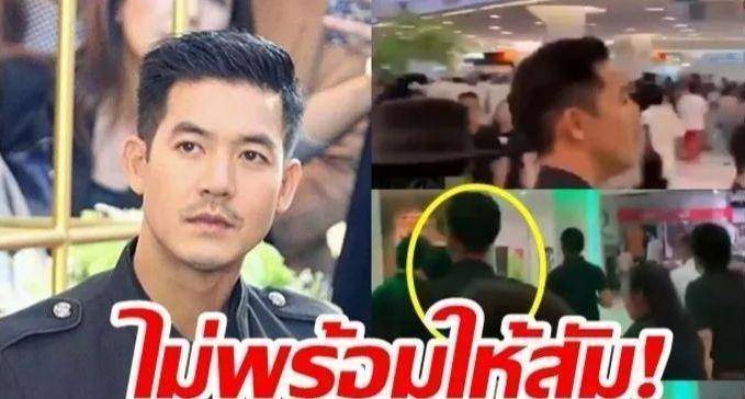 chingching好友内涵攻击bella,weir却拒绝采访!_旅游_小团体_所在