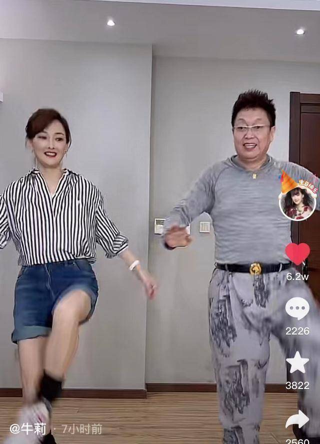 48岁牛莉晒跳舞视频,穿短裤秀美腿,和王为念同框像两代人_闫学晶_好友