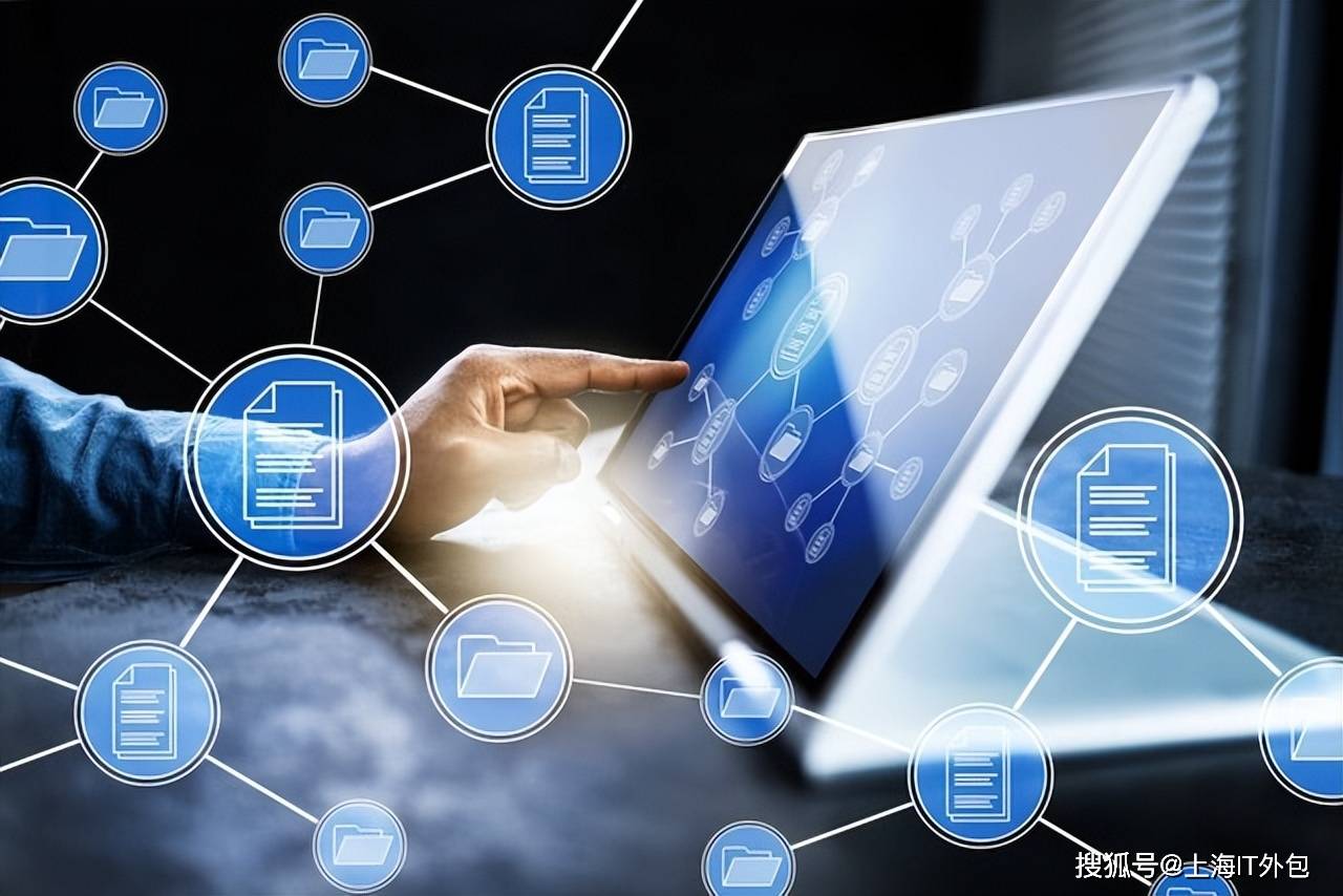 商业秘密的守护者:it外包公司的数据安全之道_保护_防护_企业