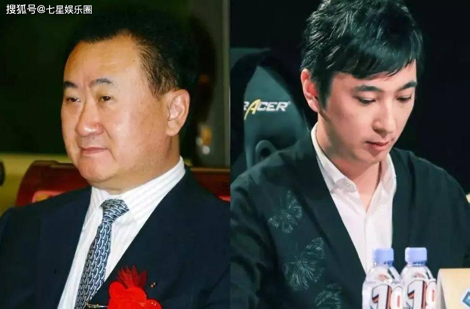 王思聪戴930万名表被群嘲,造型幼稚值9块9,新女友长相神似杨幂_手表