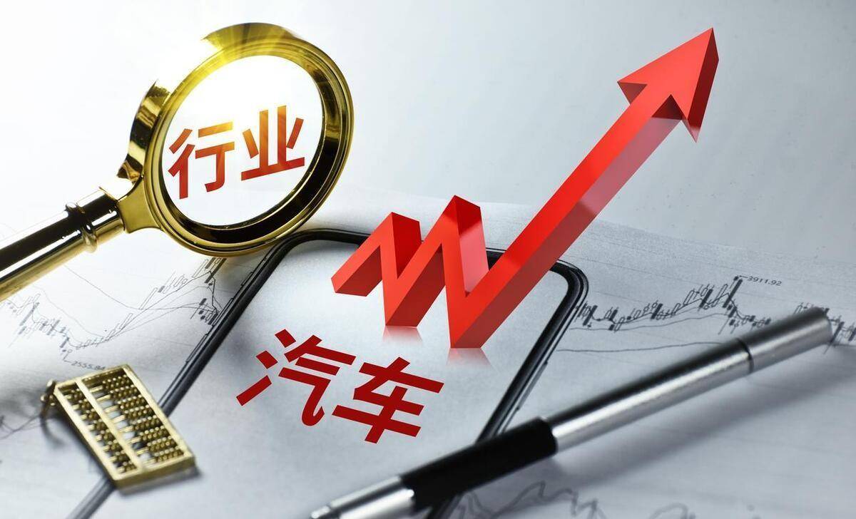 23个行业痛点及解决方案之六,汽车行业的痛点及解决方案_搜狐汽车