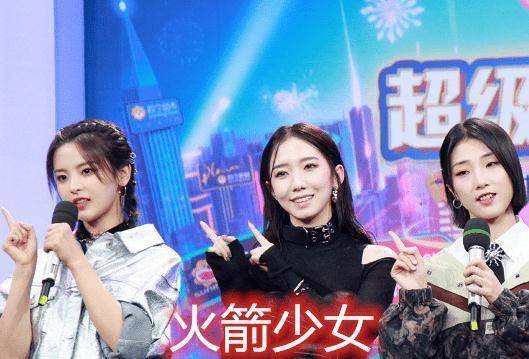 npc的专属手势,the9的专属手势,看到unine:看会没学会!