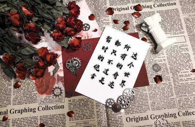 priest《山河表里》:周遭满是欢喜,我只顾着心疼_褚桓_南山_苏里