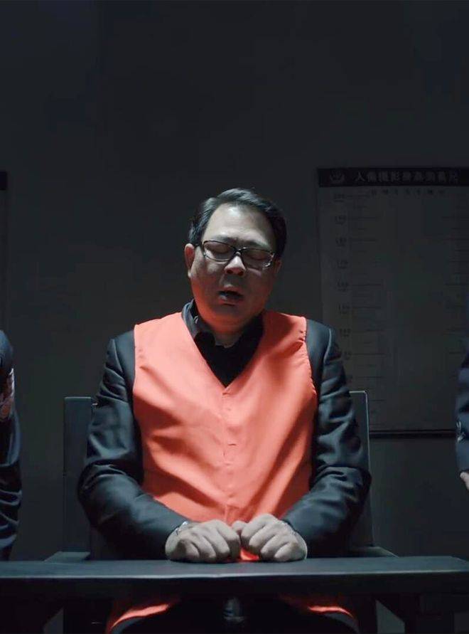 《人民的名义》到底谁给刘新建传递情报?