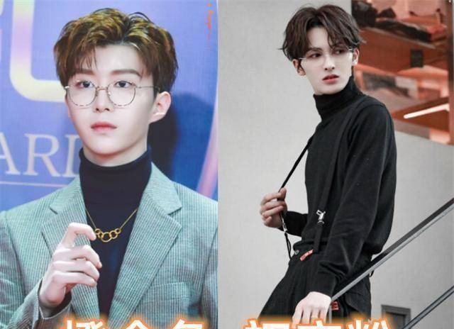 npc成员应援色,黄明昊有生机,林彦俊冷峻,蔡徐坤不愧是队长_陈立农