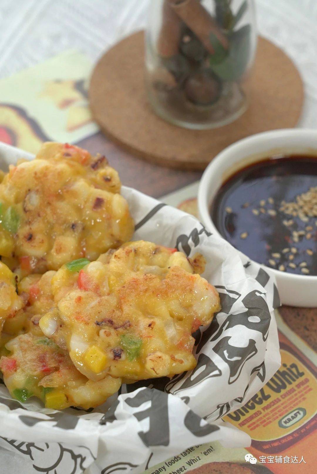 比核桃牛奶还管用_鱿鱼_食材_孩子