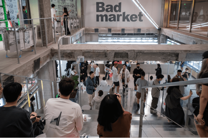 badmarket北京the box朝外店开业_联动_音乐_模块