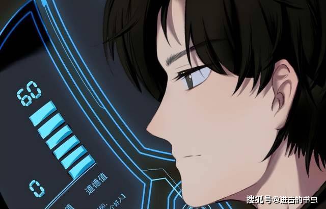 《灵境行者》主角张元清的亲人身份都是什么？-灵境奇谈