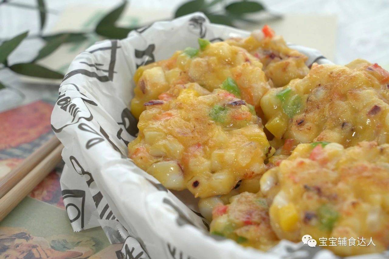 比核桃牛奶还管用_鱿鱼_食材_孩子