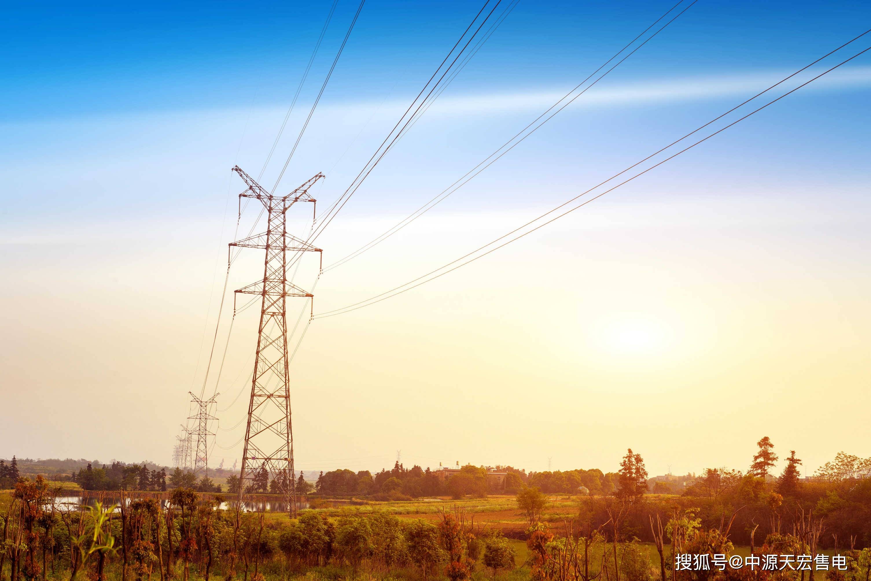 电排行榜_居民人均用电排行,北京福建并列榜首!(2)