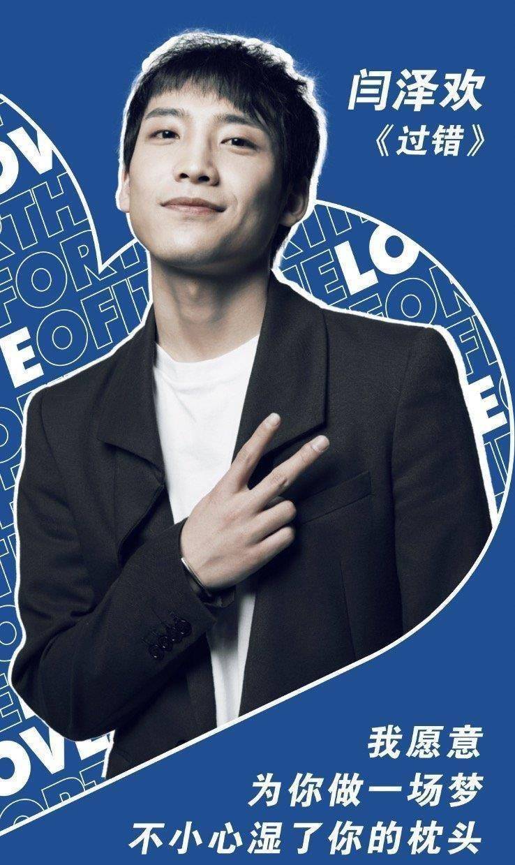 超女刘力扬回炉重造,我敬佩你的勇气,但你的低情商行为令人讨厌_对手_