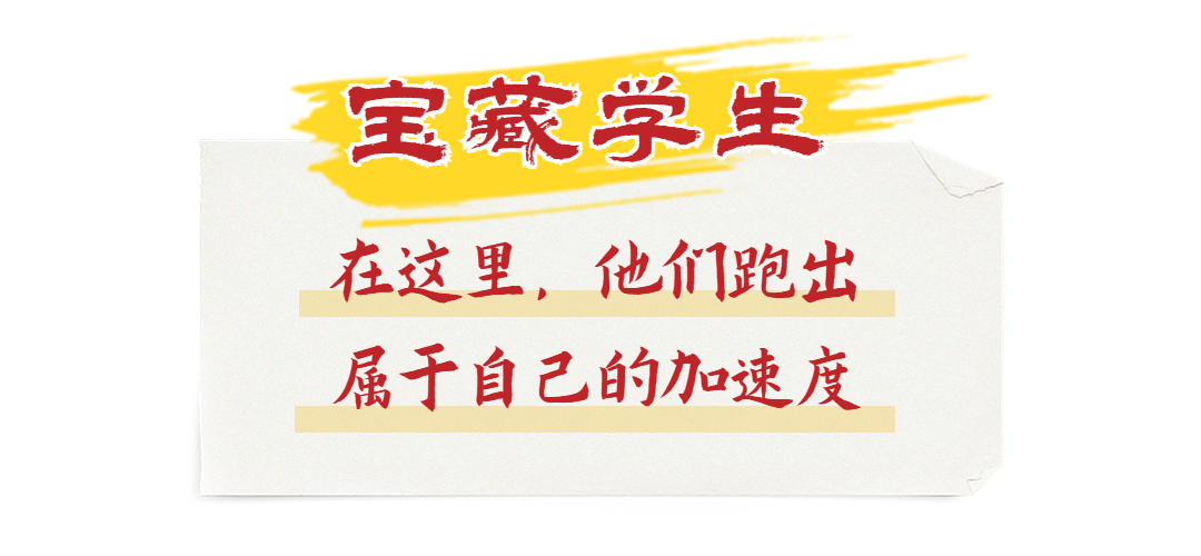 外研版优质英语公开课_外研社优质课分享经验_外研版初中英语优质课一等奖