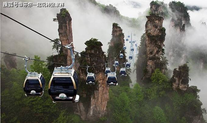 张家界玻璃桥4天3晚自由行攻略-张家界玻璃桥旅游攻略及费用