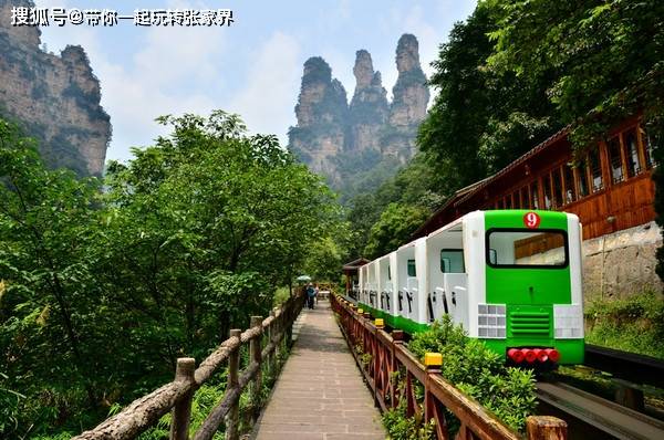 张家界玻璃桥4天3晚自由行攻略-张家界玻璃桥旅游攻略及费用