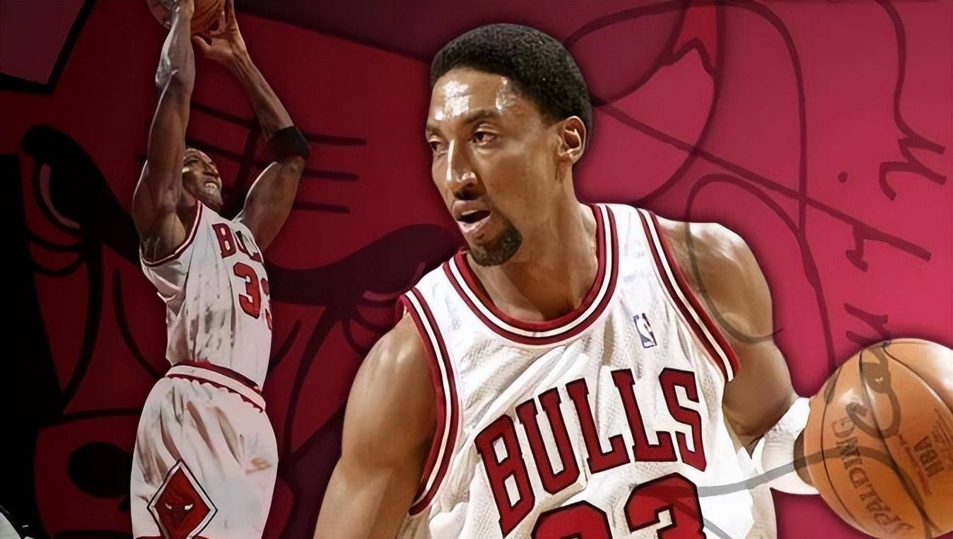 nba巨星公牛队名宿斯科蒂-皮蓬在一次节目中说乔丹不是历史最佳?