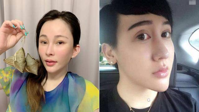 唱《屋顶》得温岚整容失败了?