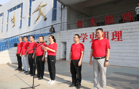 湖南桂阳三中举行"加油送祝福 同心共追梦"高考励志加油活动