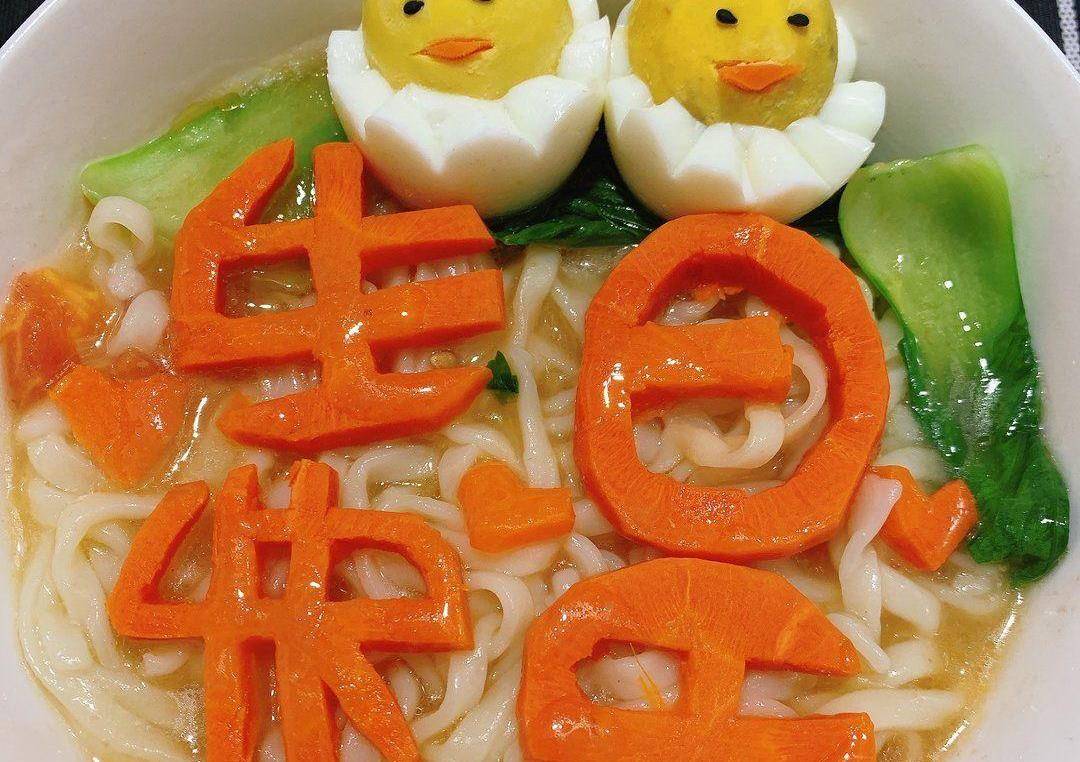 长寿面,生日快乐,颜值爆表_食用_胡萝卜_食疗