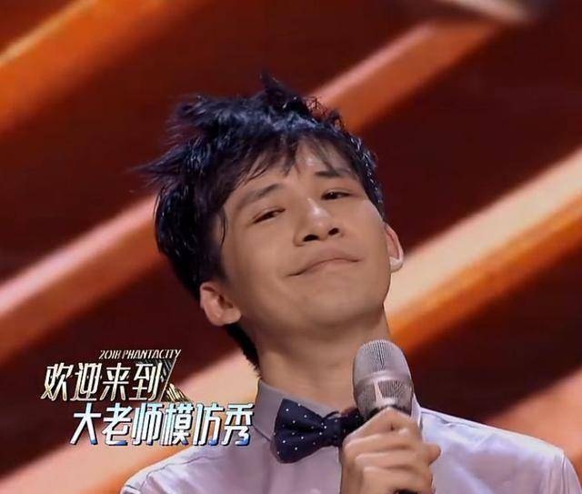 大张伟模仿郑钧.