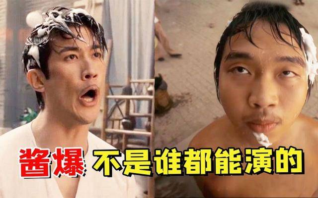 周星驰19年前受的屈辱,尔冬升如今亲自收回_李治廷_功夫_鲜肉