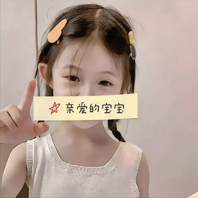 文案精编，高质量！笔底春风！六一儿童节亲子时光语录61句