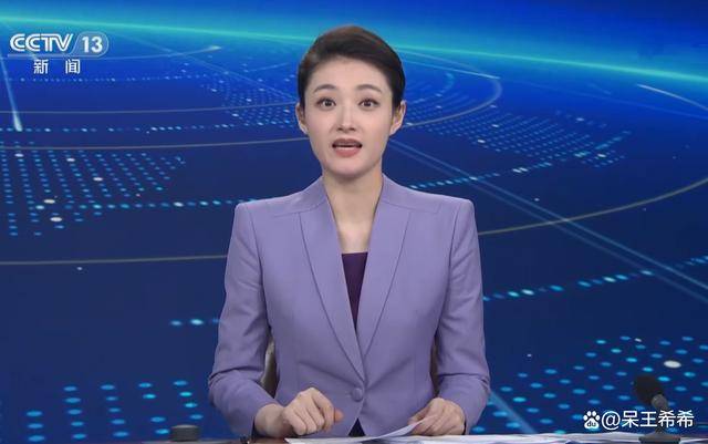 央视发布新版主持人名单,张蕾确定离职,新闻频道人员变动幅度大_观众