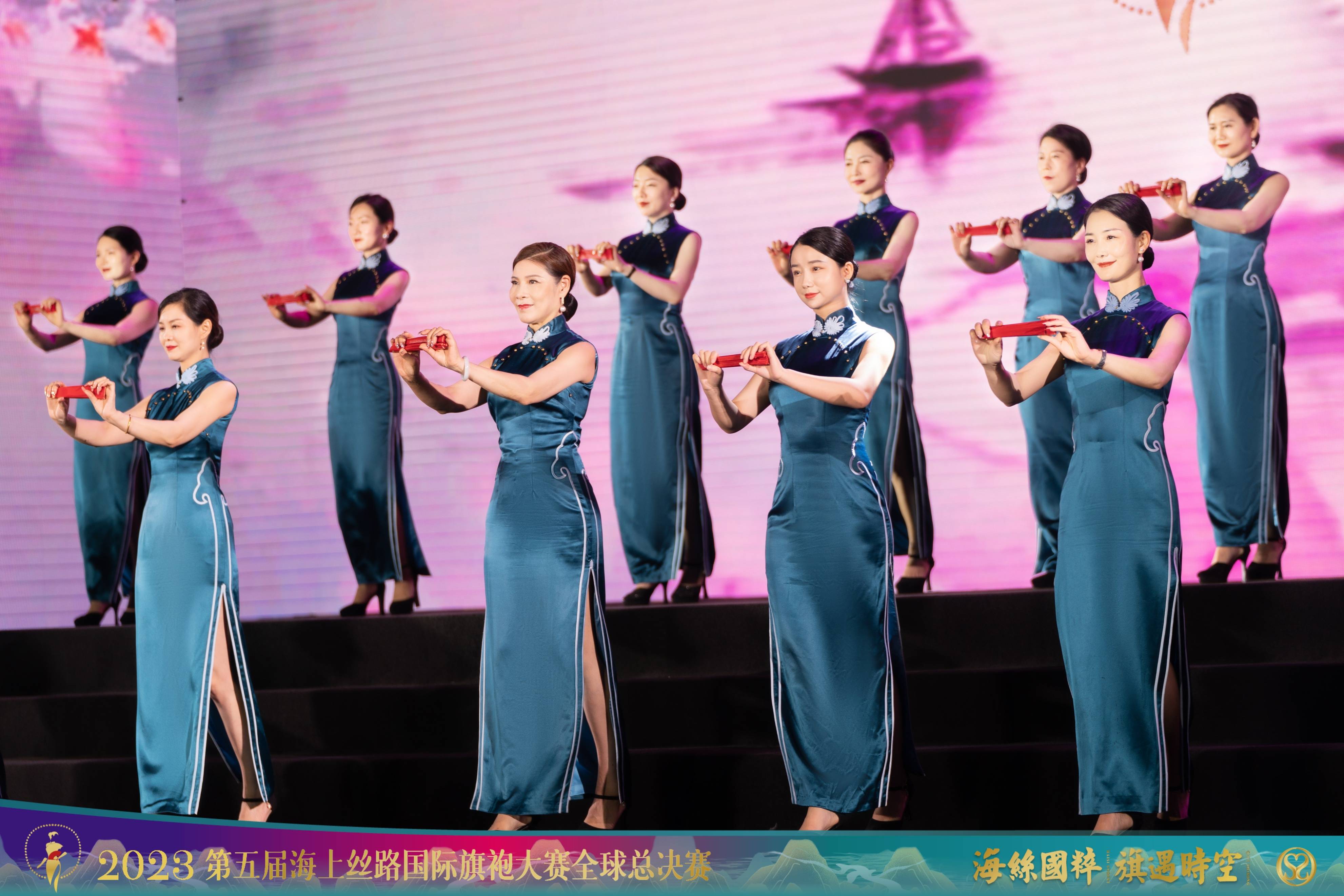 海丝国粹,旗遇时空 | 第五届海上丝路国际旗袍大赛全球总决赛圆满成功
