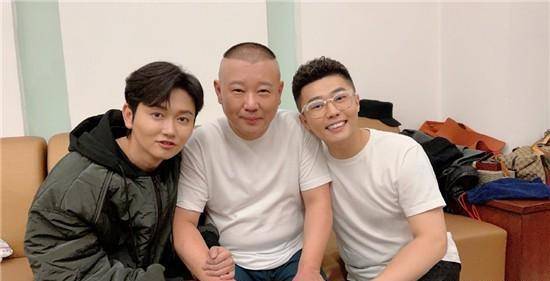 孟鹤堂告白周九良撒高甜狗粮,栾云平在线吃瓜,聊天内容有看点_搭档