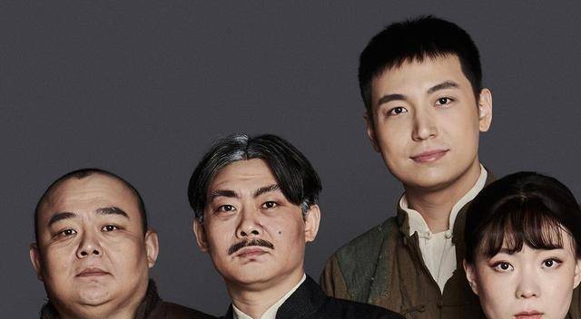 德云社话剧定妆照放出,郭德纲演穷工人,于谦翻身演八十岁的地主_栾云