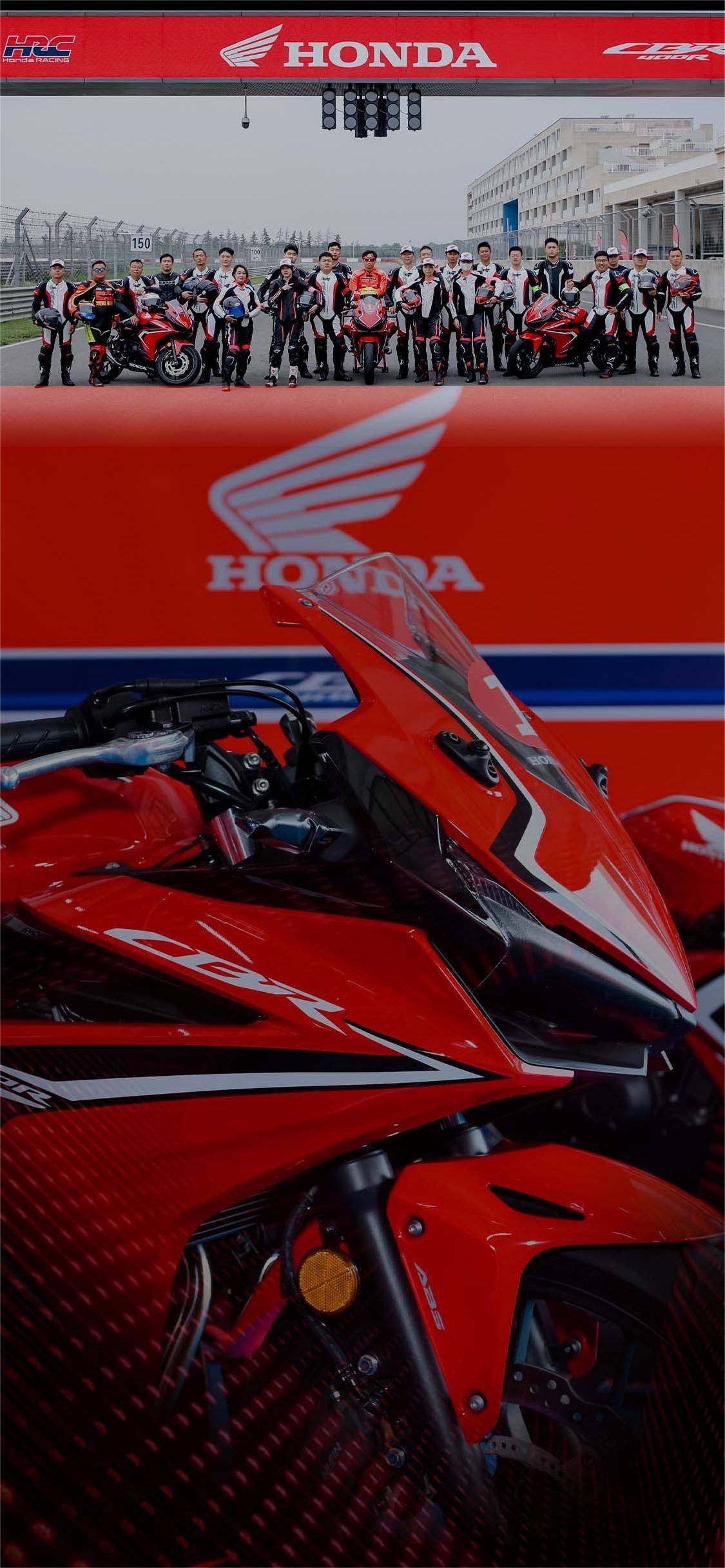 擎动南京|新大洲本田cbr400r南京万驰赛道体验招募_活动_费用_认证