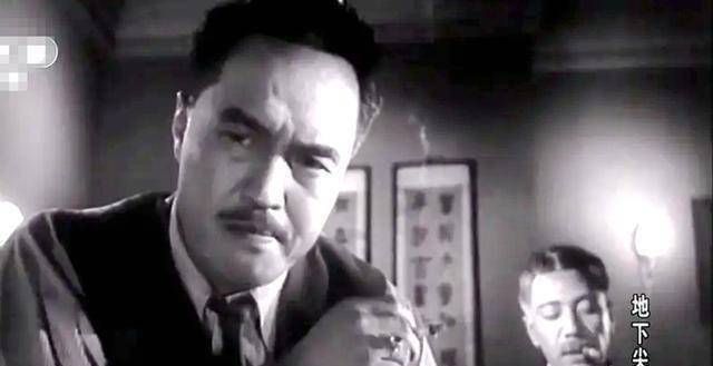 谍战影片《地下尖兵》,主演浦克陈汝斌高寿离世,唯他39岁长眠_艾永伯