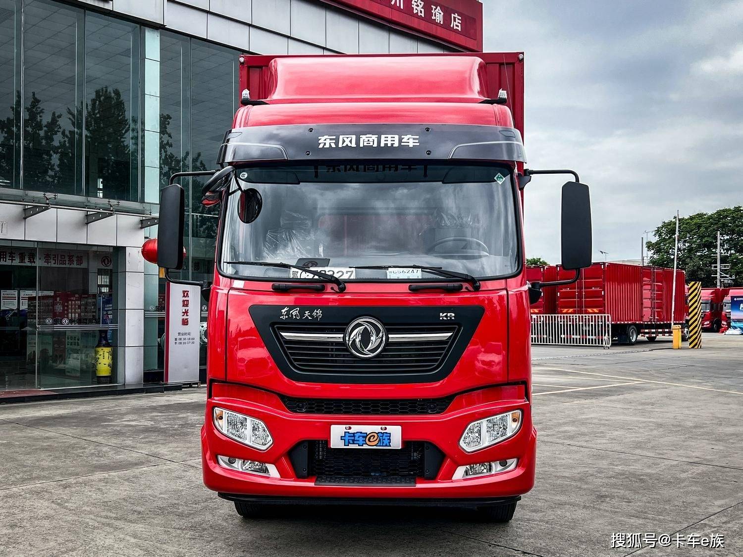 货厢60方 龙擎动力加持,东风天锦kr新品专为中短途快运而生_搜狐汽车