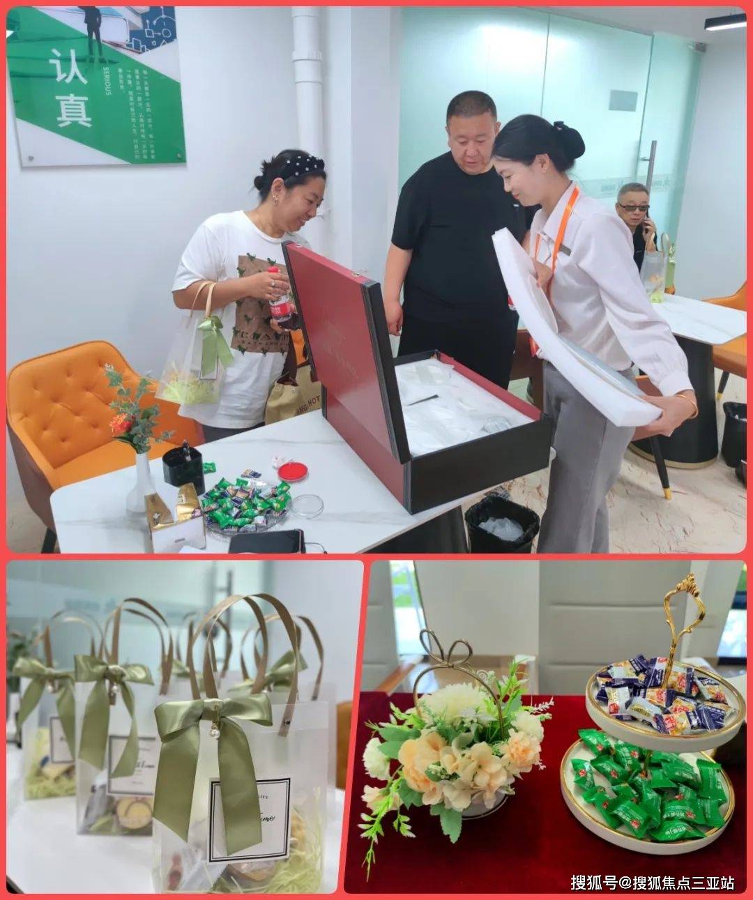 一席风雅,恭候回家 | 天使·海棠明悦三期品质交付,兑现美好生活