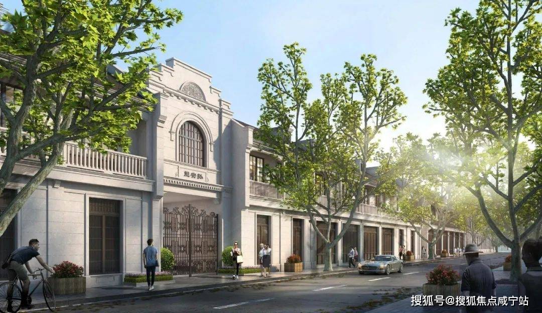 弘安里-虹口北外滩别墅「弘安里」首推建面约260-503㎡里弄风貌别墅.弘安里!_上海_项目_面积