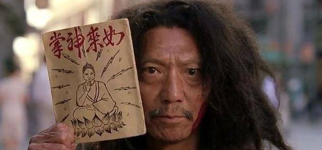 惊奇,是百年一遇的练武奇才,要将惩奸除恶,维护世界和平的重任交给他