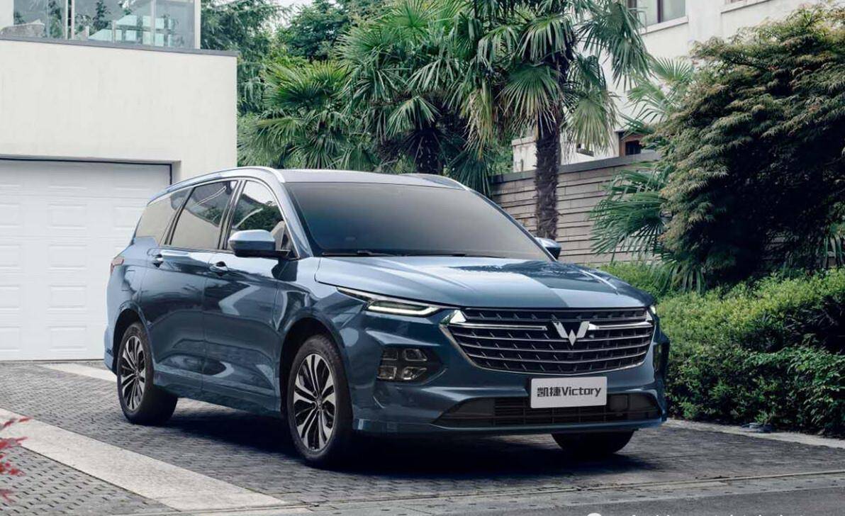 五菱凯捷正式下线，9月7日亮相_搜狐汽车_搜狐网