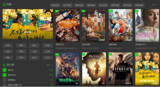记住这4个网站，看遍全网影视剧