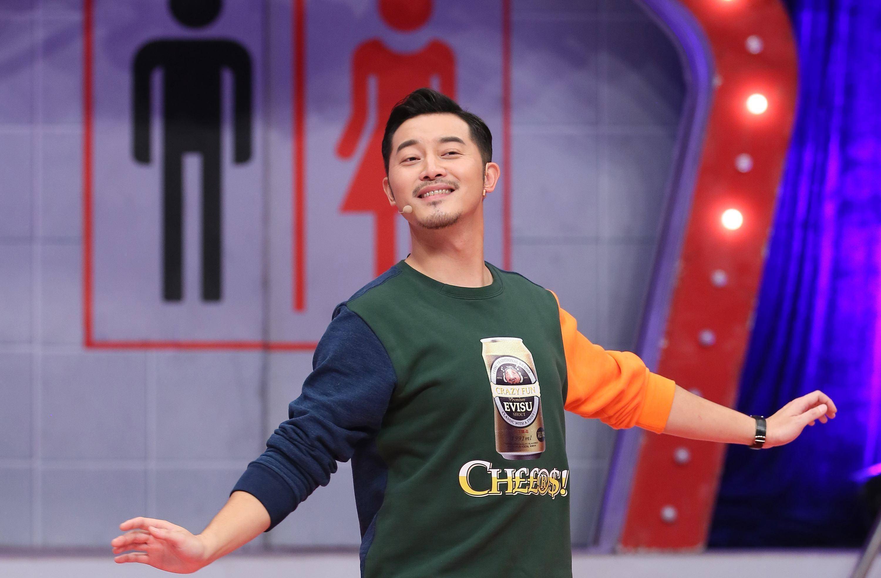 聂远_生活_黄奕