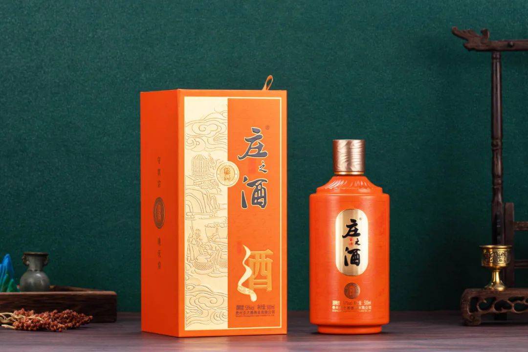 赛庄酒